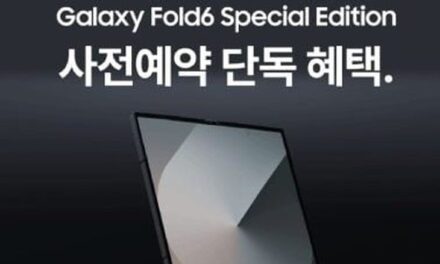 Galaxy Z Fold 6 Special Edition bị lộ thông tin trước ngày ra mắt