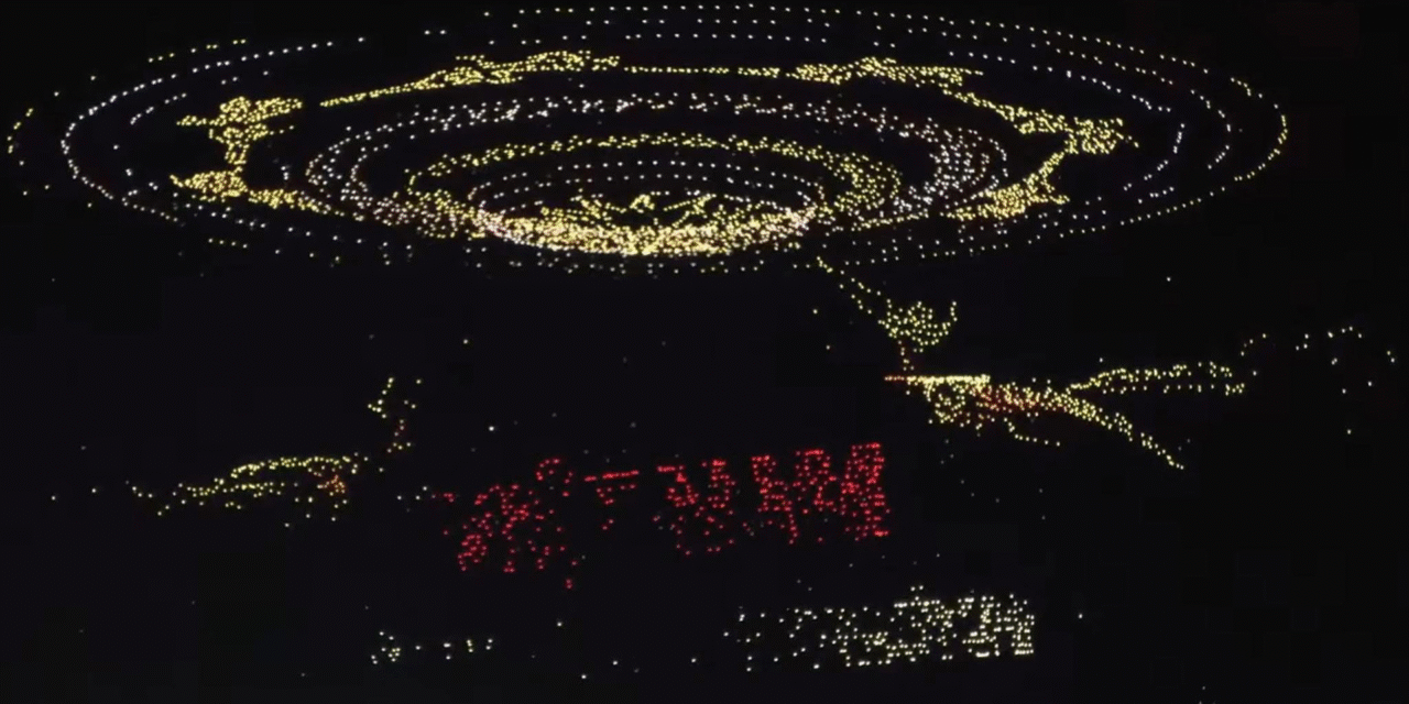 Nguyên nhân drone mất kiểm soát khi trình diễn ánh sáng