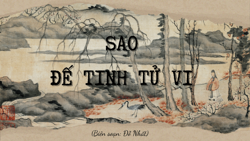 Sao Tử Vi trong Tử Vi Đẩu Số: Vì sao được mệnh danh là "Đế Tinh"? Sao Tử Vi trong Tử Vi Đẩu Số: Vì sao được mệnh danh là "Đế Tinh"?