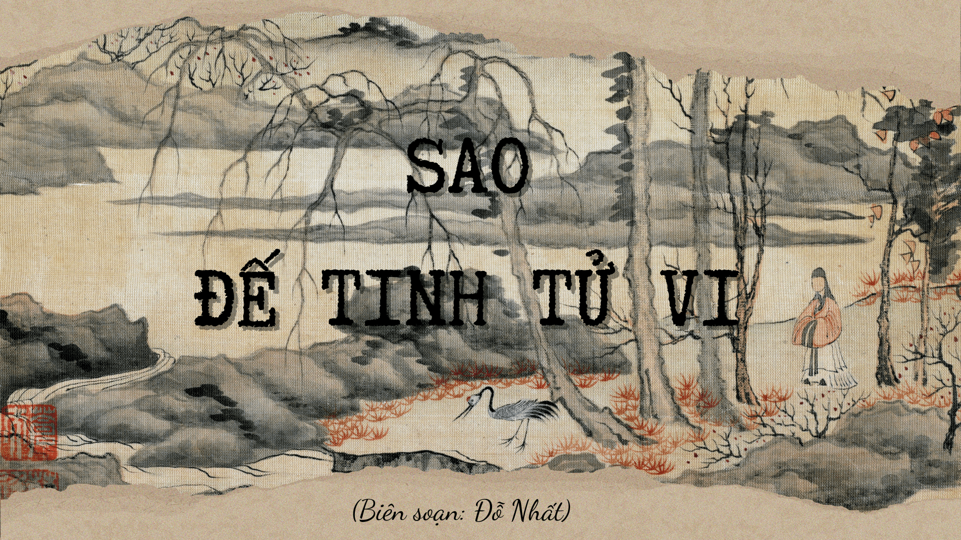 Sao Tử Vi trong Tử Vi Đẩu Số: Vì sao được mệnh danh là “Đế Tinh”?