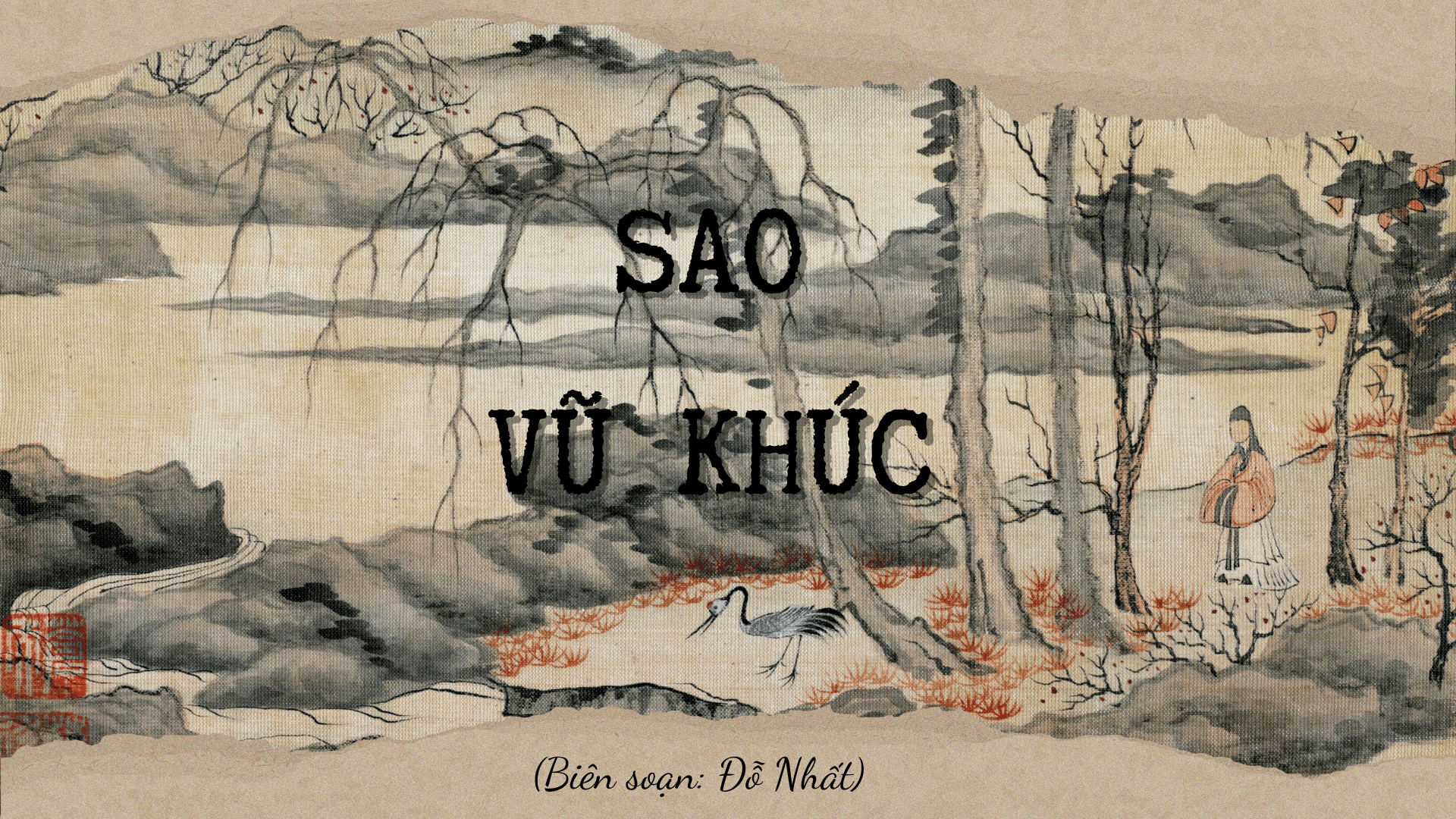 Sao Vũ Khúc trong Tử Vi Đẩu Số – Tài tinh cứng cỏi và quyết đoán