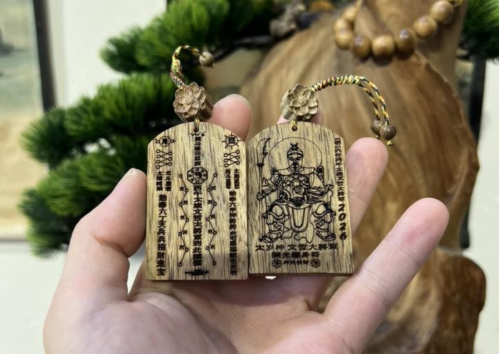 Click để xem chi tiết